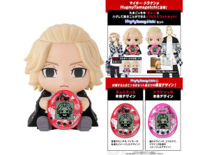 TAMAGOTCHI TOKYO REVENGERS MANJIRO & HUGMY - FIGURA COLECCIONÁVEL