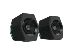 Comprar Alvozes Edifier G2000 32W 2.0 Preto - Potente Som de Alta Fidelidade Alvozes Edifier G2000 32W 2.0 Preto - Potente Som de Alta Fidelidade