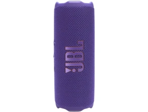 Comprar JBL Flip 7 Púrpura Altavoz Bluetooth - Comprar Agora JBL Flip 7 Púrpura Altavoz Bluetooth - Comprar Agora