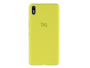 Processo Gummy Verde BQ Aquaris X5