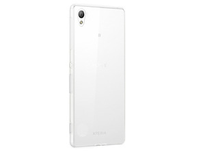 Funda TPU Sony Xperia E5 Transparente X-One