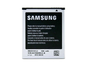 Comprar Reposto Bateria Samsung Galaxy Ace 2 - i8160 Reposto Bateria Samsung Galaxy Ace 2 - i8160