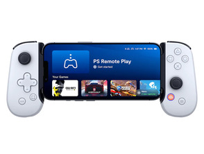 Comprar Gamepad Backbone BB-02-W-S Branco Gamepad Backbone BB-02-W-S Branco