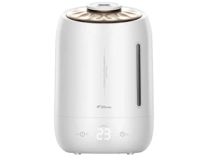 Comprar Humidificador Deerma F600 Branco - Mantenha um ambiente saudável em casa Humidificador Deerma F600 Branco - Mantenha um ambiente saudável em casa