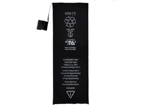 Comprar Baterista de reposto iPhone 5C Baterista de reposto iPhone 5C