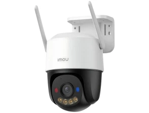 Comprar Imou Cruiser SC 3K Branco - Câmara de Segurança Exterior WiFi IP66 Imou Cruiser SC 3K Branco - Câmara de Segurança Exterior WiFi IP66