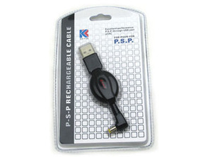 Cabo USB Flexível PSP