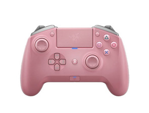 Comprar Controle Razer Raiju Tournament Edition, Quartzo Rosa PC/PS4 Controle Razer Raiju Tournament Edition, Quartzo Rosa PC/PS4