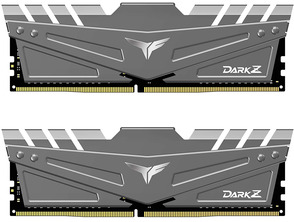 Comprar Memoria RAM Teamgroup Dark Z Silver 32GB (2x16GB) 3200 MHz DDR4 Memoria RAM Teamgroup Dark Z Silver 32GB (2x16GB) 3200 MHz DDR4