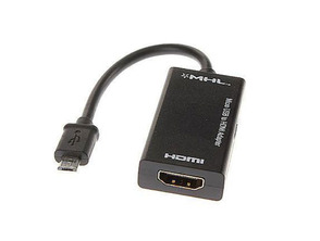 MHL to HDMI Adapter for Samsung Galaxy S2 I9100