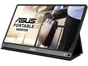 Monitor portátil térmico ASUS MB16AMT 15.6 "Grey