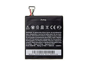 Reposto Bateria HTC ONE X