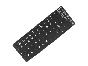 Comprar Pegatinas Teclado Português Preto - Personaliza o seu Teclado! Pegatinas Teclado Português Preto - Personaliza o seu Teclado!