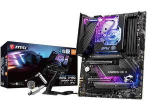 Comprar Raio Base MSI 1200 MPG Z490 Carbon EK X Raio Base MSI 1200 MPG Z490 Carbon EK X
