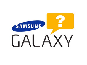 Presupuesto Samsung Galaxy S