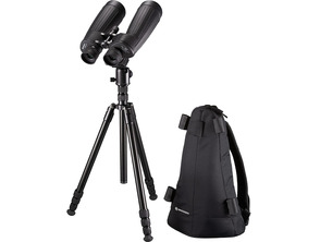 Comprar Prismáticos Bresser Nightexplorer 15x50 con Trípode Prismáticos Bresser Nightexplorer 15x50 con Trípode