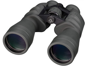 Comprar Prismáticos Bresser Especial JAGD 11x56 Porro Prismáticos Bresser Especial JAGD 11x56 Porro