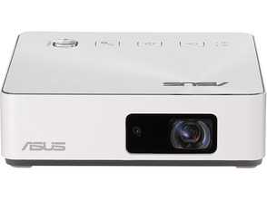 Comprar Proyector ASUS ZenBeam S2 DLP 720p Proyector ASUS ZenBeam S2 DLP 720p