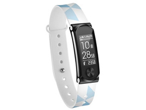 Comprar Leotec Smartband Cool HR Cloth Branco Leotec Smartband Cool HR Cloth Branco