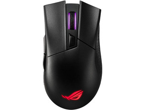 Comprar Ratón Asus ROG Gladius II Bluetooth Óptico 16000 DPI Ratón Asus ROG Gladius II Bluetooth Óptico 16000 DPI