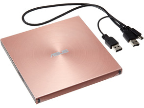 Comprar Rebaixabadora Stasus SDRW-08U5S-U Ultra Slim Pink Rebaixabadora Stasus SDRW-08U5S-U Ultra Slim Pink