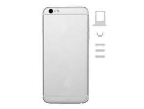 Comprar Reparaçao Carcasa Trasera iPhone 6S Prata + Botones Laterales + Bandeja SIM Reparaçao Carcasa Trasera iPhone 6S Prata + Botones Laterales + Bandeja SIM