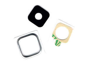 Comprar Reparaçao Coberta Câmara Traseira + Lente Plástico Samsung Galaxy S5 Mini Silver Reparaçao Coberta Câmara Traseira + Lente Plástico Samsung Galaxy S5 Mini Silver