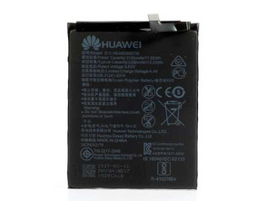 Comprar Reparaçao Batería Huawei P10 (3200mAh) Reparaçao Batería Huawei P10 (3200mAh)