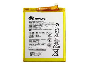 Comprar Reparaçao Bateria Huawei P10 Lite (3000mAh) Reparaçao Bateria Huawei P10 Lite (3000mAh)