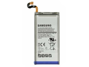 Comprar Reparaçao Batería Samsung Galaxy S8 (3000mAh) Reparaçao Batería Samsung Galaxy S8 (3000mAh)