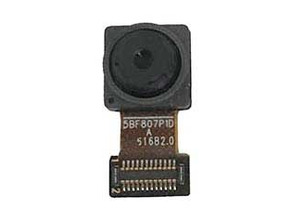 Comprar Reparaçao Câmera Frontal - Huawei P8 Lite (2017) Reparaçao Câmera Frontal - Huawei P8 Lite (2017)