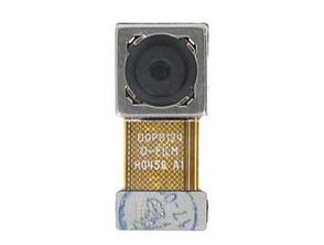 Comprar Reparaçao Cãmera Traseira - Huawei P8 Lite (2017) Reparaçao Cãmera Traseira - Huawei P8 Lite (2017)