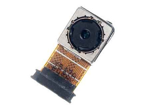Comprar Reparaçao Cãmera Traseira - Sony Xperia M4 Reparaçao Cãmera Traseira - Sony Xperia M4