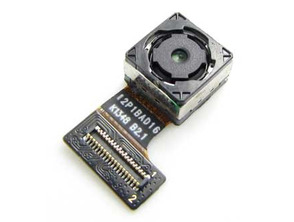 Comprar Reparaçao Câmera Traseira - Xiaomi Mi3 Reparaçao Câmera Traseira - Xiaomi Mi3