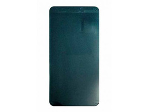 Comprar Reposto Adhesivo Marco Frontal - Huawei P8 Reposto Adhesivo Marco Frontal - Huawei P8