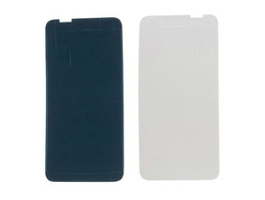 Comprar Reposto Adesivo Marco Frontal - Huawei P8 Lite (2017) Reposto Adesivo Marco Frontal - Huawei P8 Lite (2017)