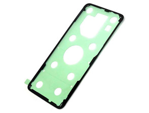 Comprar Reposto Adhesivo 3M Tapa Bateria - Samsung Galaxy S9 Plus Reposto Adhesivo 3M Tapa Bateria - Samsung Galaxy S9 Plus