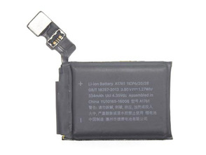 Comprar Reposto Bateria Apple Watch Serie 2 (42mm) Reposto Bateria Apple Watch Serie 2 (42mm)