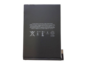 Comprar Reposto Bateria iPad Mini 4 (5124mAh) Reposto Bateria iPad Mini 4 (5124mAh)