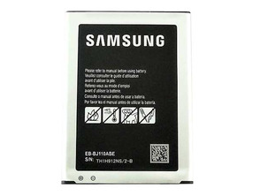 Comprar Reposto Batería Samsung Galaxy J1 Ace (1900mAh) Reposto Batería Samsung Galaxy J1 Ace (1900mAh)