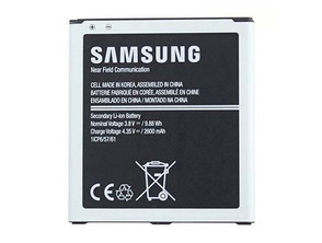 Comprar Reposto Bateria Samsung Galaxy J3/J5 (2600mAh) Reposto Bateria Samsung Galaxy J3/J5 (2600mAh)