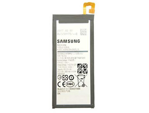 Comprar Reposto Batería Samsung Galaxy J5 Prime (2400mAh) Reposto Batería Samsung Galaxy J5 Prime (2400mAh)