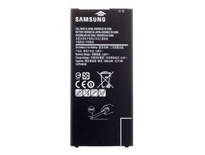 Comprar Reposto Batería Samsung Galaxy J7 Prime (3300mAh) Reposto Batería Samsung Galaxy J7 Prime (3300mAh)