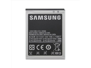 Reposto Bateria Samsung Galaxy J7 EB-BJ700CBE 3300 mAh