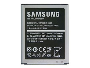 Comprar Reposto bateria Samsung Galaxy S3 Reposto bateria Samsung Galaxy S3