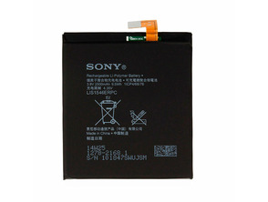 Bateria Sony Xperia T3 (2500mAh)