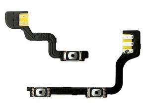 Comprar Power/Volume Flex for OnePlus One Power/Volume Flex for OnePlus One