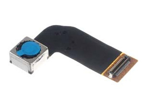 Comprar Reposto Camara Frontal Sony Xperia M5 Reposto Camara Frontal Sony Xperia M5