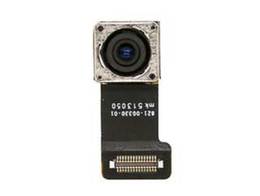 Comprar Reposto Câmera Traseira - iPhone SE Reposto Câmera Traseira - iPhone SE