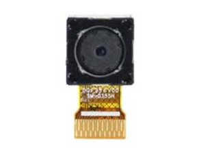 Reposto Câmara Traseira Samsung Galaxy J2 (J200)